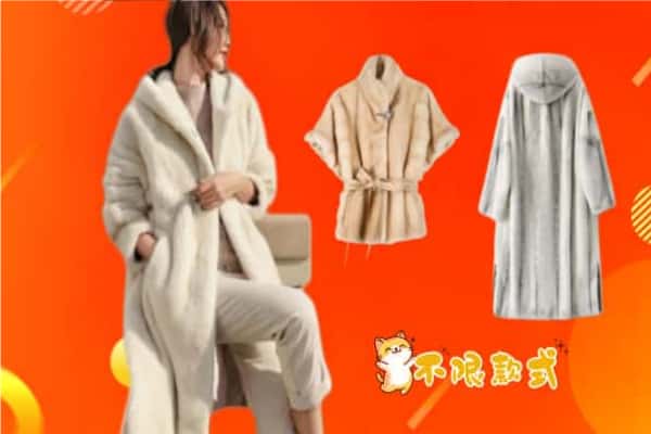 嘉陵区回收貂皮