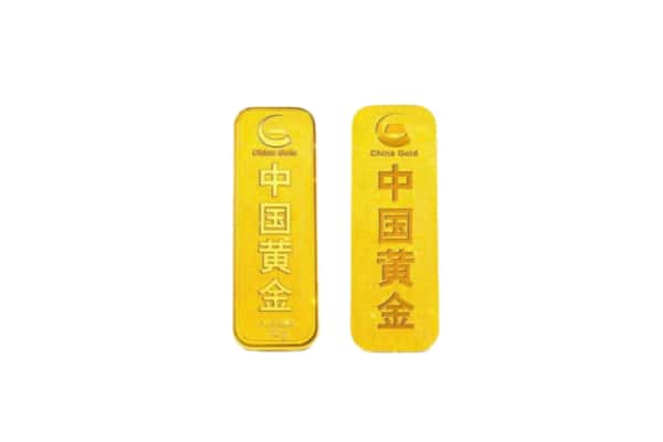 嘉陵区上门回收黄金价格