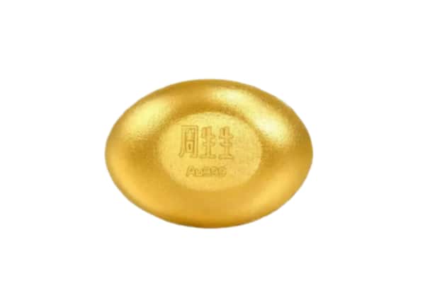 嘉陵区回收黄金豆子